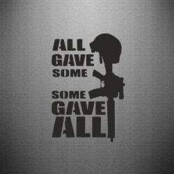 Наклейка Gave All - PrintSalon