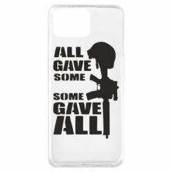 Чехол для Oppo A73 Gave All - PrintSalon