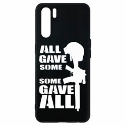 Чехол для Oppo A91/Reno3 Gave All - PrintSalon