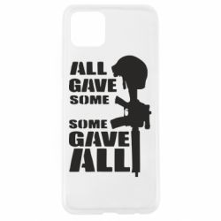 Чехол для Oppo A92s Gave All - PrintSalon