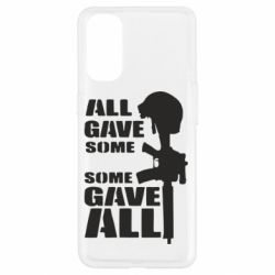 Чехол для Oppo Reno 4 Gave All - PrintSalon