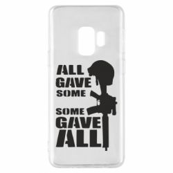 Чехол для Samsung S9 Gave All - PrintSalon
