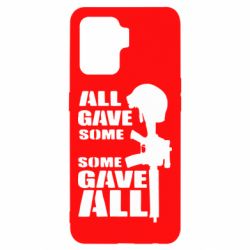 Чехол для Oppo Reno 5 Lite Gave All - PrintSalon