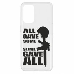 Чехол для Oppo Reno 5 4G Gave All - PrintSalon