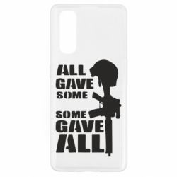 Чехол для Oppo Find X2 Gave All - PrintSalon