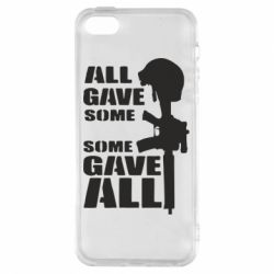 Чехол для iPhone5/5S/SE Gave All - PrintSalon