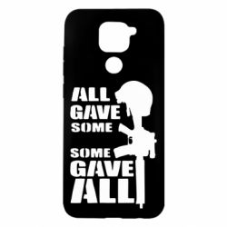 Чехол для Xiaomi Redmi Note 9/Redmi 10X Gave All - PrintSalon