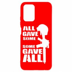 Чехол для Xiaomi Redmi Note 10 Gave All - PrintSalon