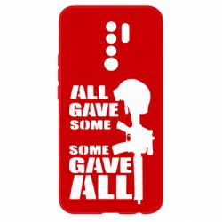 Чехол для Xiaomi Redmi 9 Gave All - PrintSalon