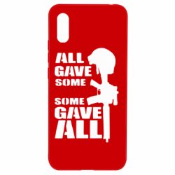 Чехол для Xiaomi Redmi 9a Gave All - PrintSalon