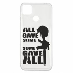 Чехол для Xiaomi Redmi 9c Gave All - PrintSalon