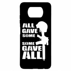 Чехол для Xiaomi Poco X3 Gave All - PrintSalon