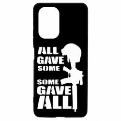 Чехол для Xiaomi Poco F3/K40 Gave All - PrintSalon