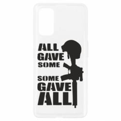Чехол для Realme 7 Pro Gave All - PrintSalon