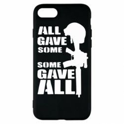 Чехол для iPhone SE 2022 Gave All - PrintSalon