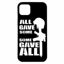 Чехол для iPhone 14 Plus Gave All - PrintSalon
