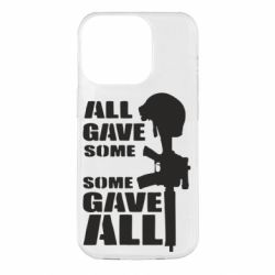 Чехол для iPhone 14 Pro Gave All - PrintSalon
