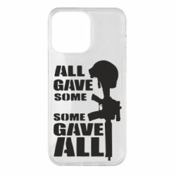 Чехол для iPhone 14 Pro Max Gave All - PrintSalon
