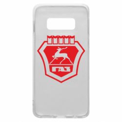 Чехол для Samsung S10e ГАЗ - PrintSalon