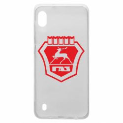 Чехол для Samsung A10 ГАЗ