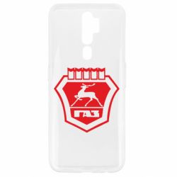 Чехол для Oppo A5/A9 2020 ГАЗ - PrintSalon