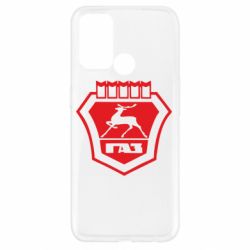 Чехол для Oppo A52/A72/A92 ГАЗ - PrintSalon