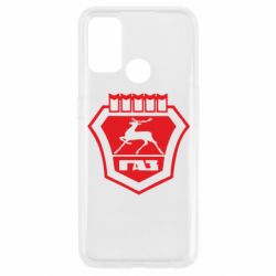 Чехол для Oppo A53/A32/A33 ГАЗ - PrintSalon