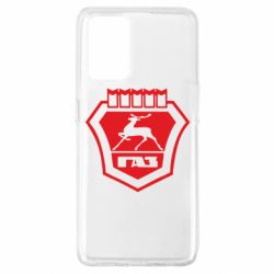 Чехол для Oppo A74 4G ГАЗ - PrintSalon