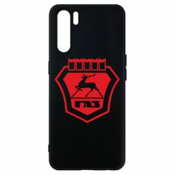 Чехол для Oppo A91/Reno3 ГАЗ - PrintSalon