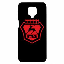 Чехол для Xiaomi Redmi Note 9S/9Pro/9Pro Max ГАЗ - PrintSalon