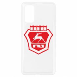 Чехол для Realme 7 Pro ГАЗ - PrintSalon