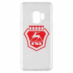 Чехол для Samsung S9 ГАЗ - PrintSalon