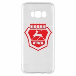 Чехол для Samsung S8 ГАЗ - PrintSalon