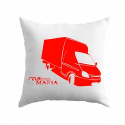 Подушка Газель Мафия - PrintSalon
