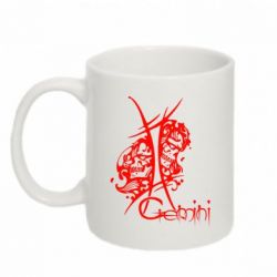 Чашка 320ml Gemini (Близнецы)