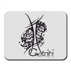 Коврик для мыши Gemini (Близнецы) - PrintSalon