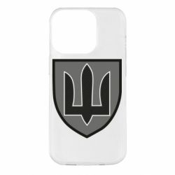 Чехол для iPhone 14 Pro Генеральный штаб Украины - PrintSalon