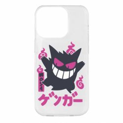 Чехол для iPhone 14 Pro Gengar - PrintSalon
