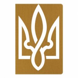 Блокнот з принтом Герб 2 - PrintSalon