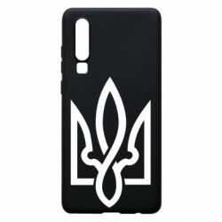 Чохол для Huawei P30 Герб 2 - PrintSalon