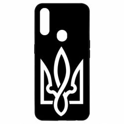 Чохол для Oppo A31 Герб 2 - PrintSalon