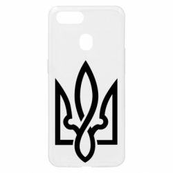 Чохол для Oppo A5s / A12Герб 2 - PrintSalon