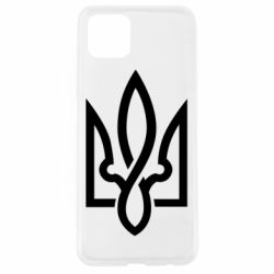 Чохол для Oppo A92sГерб 2 - PrintSalon