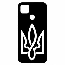 Чохол для Xiaomi Redmi 9c Герб 2 - PrintSalon