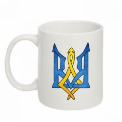 Чашка 320ml Герб "Арт" - PrintSalon