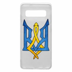 Чехол для Samsung S10 Герб "Арт" - PrintSalon