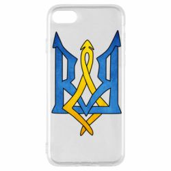 Чехол для iPhone SE 2020 Герб "Арт" - PrintSalon