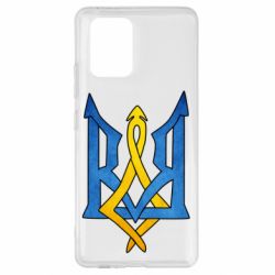 Чехол для Samsung S10 Lite Герб "Арт" - PrintSalon