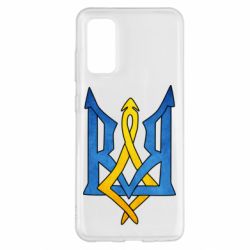 Чехол для Samsung S20 Герб "Арт" - PrintSalon