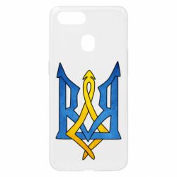 Чехол для Oppo A5s/A12 Герб "Арт" - PrintSalon